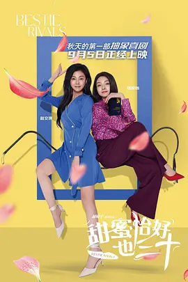 大胸女晃奶gif动态图